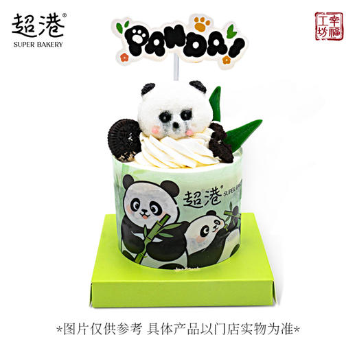滚滚熊猫蛋糕 商品图3