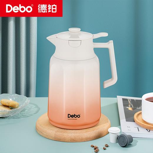 Debo德铂-海伦娜八角保温壶1600ml 创意八角壶 再现复古典雅风 耐腐蚀不易生锈 商品图1