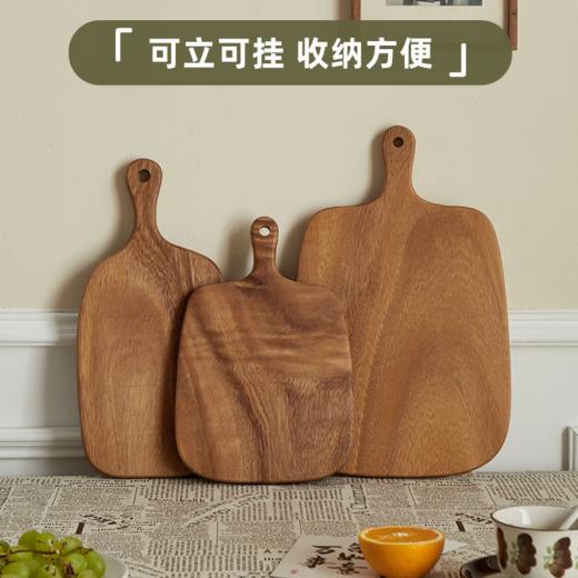 【多样屋专柜】胡桃木整木料理砧板菜板--把手款小号 30*20*2CM 商品图3