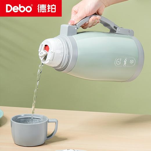 Debo德铂-麦维斯 马缇亚316真空家旅两用壶1.6L 48小时实测保温 可折叠把手方便省空间 商品图2