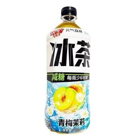元气森林冰茶青梅茉莉900ml