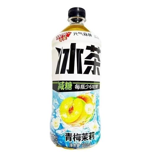 元气森林冰茶青梅茉莉900ml 商品图0