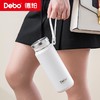 Debo德铂-奥利卡真空保温杯600ml 316不锈钢 创新专利设计 夏季保冷冬季保温 商品缩略图5