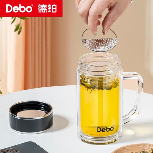 Debo德铂-斯托尔 朗格克 拉文德玻璃杯 高硼硅玻璃 双层加厚 隔热不烫手 办公、家用、健身、旅行 随时畅饮 商品图6