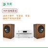 HIFI音响系统 商品缩略图0