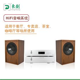 HIFI音响系统
