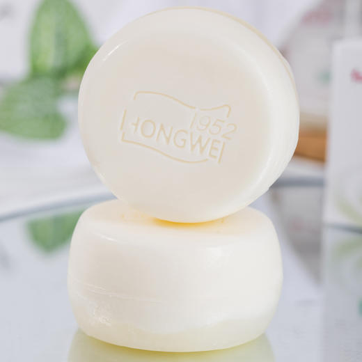 【超值装】70年老国货红卫羊脂皂 全家可用 120g/块 商品图1