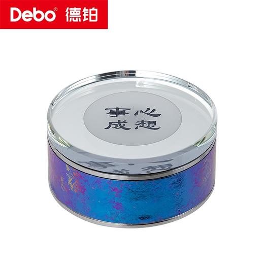Debo德铂-金斯利温显玻璃钛杯320ml 创新专利钛金属杯盖+双层加厚高硼硅抑菌搭档 饮在安心 商品图11