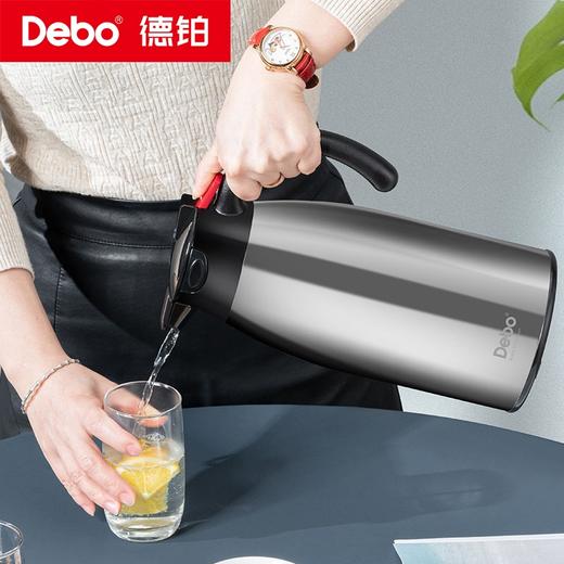 Debo德铂-沙格欧文保罗真空保温壶1.2L 抽真空设计高效保温 居家、旅行、办公的首选伴侣 商品图7