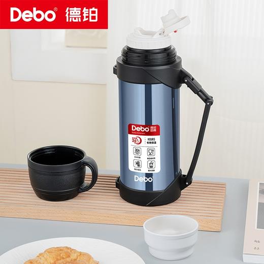 Debo德铂-韦尔登 迈肯兹真空保温壶2L 304不锈钢耐腐蚀耐高温 手提/肩背两种方式轻松出行无负担 商品图11