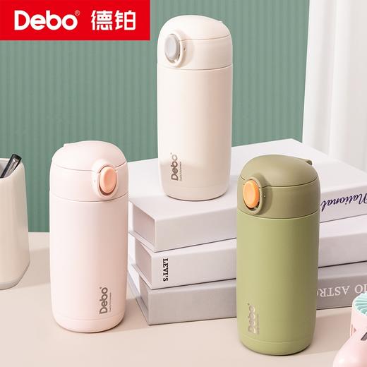 Debo德铂-克罗斯 基米希 玛利亚套装杯壶 真空保温内胆316不锈钢材质 居家、旅行、办公的首选伴侣 商品图11