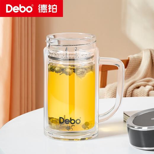 Debo德铂-斯托尔 朗格克 拉文德玻璃杯 高硼硅玻璃 双层加厚 隔热不烫手 办公、家用、健身、旅行 随时畅饮 商品图5