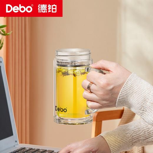 Debo德铂-斯托尔 朗格克 拉文德玻璃杯 高硼硅玻璃 双层加厚 隔热不烫手 办公、家用、健身、旅行 随时畅饮 商品图3