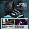 BACHJOHANN巴赫约翰真无线游戏耳机GT-1 商品缩略图4