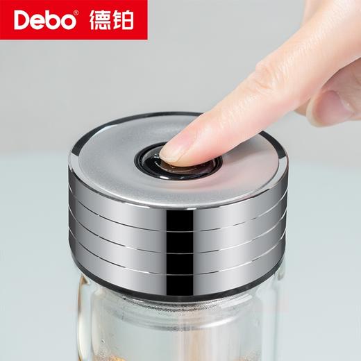 Debo德铂-阿隆索磁吸玻璃杯350ml 商务儒雅大气玻璃杯 一键按压开关磁吸设计可控泡茶浓淡 商品图5