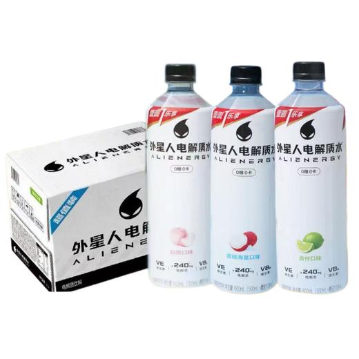 元气森林外星人电解质水 600ml*15瓶/件 商品图0