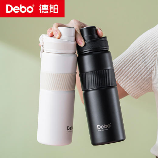 Debo德铂-艾尔顿运动保温杯700ml 三饮用模式 吸管直饮/小口啜饮/大口畅饮随心切换 商品图1