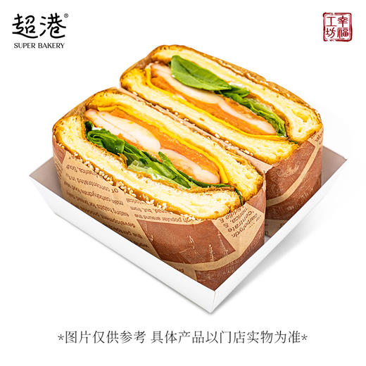 丹麦芝士鸡排三明治 商品图3