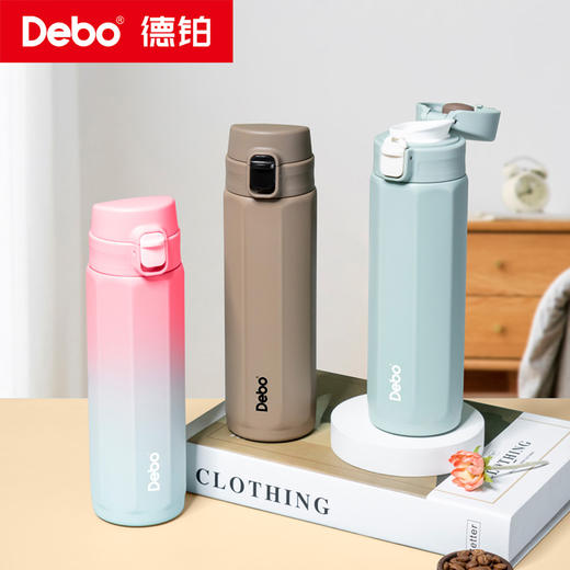 Debo德铂-卡特希尤德尔文森特八角弹跳保温杯450ml 专利设计饮用杯口 360°切换饮用无限制 商品图0