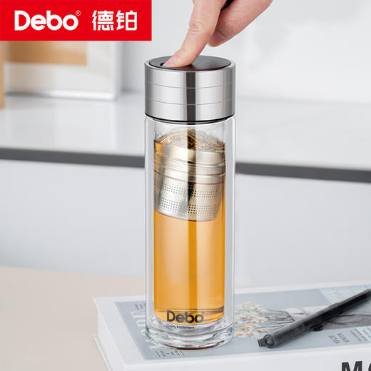 Debo德铂-伯格曼斯磁吸玻璃杯320ml 一键分离茶仓 茶汤浓淡随心掌控 商品图0