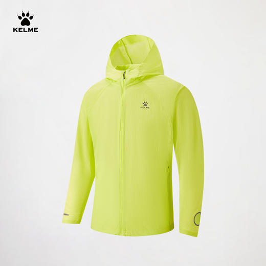 卡尔美男士梭织防晒衣6629WT1008 商品图0