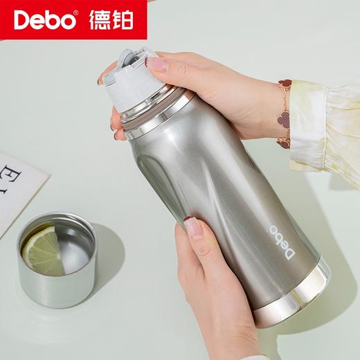 Debo德铂-沃伦真空异形杯520ml 创新专利 高品质316不锈钢 双层真空 长效锁温 商品图2