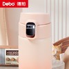 Debo德铂-玛莎真空保温杯500ml 304医用不锈钢长效保温不生锈不氧化 商品缩略图3