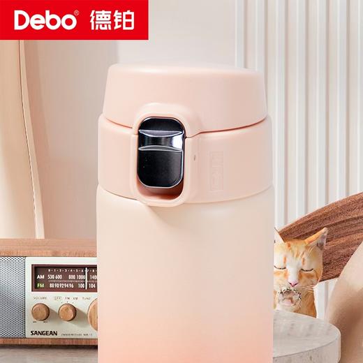 Debo德铂-玛莎真空保温杯500ml 304医用不锈钢长效保温不生锈不氧化 商品图3