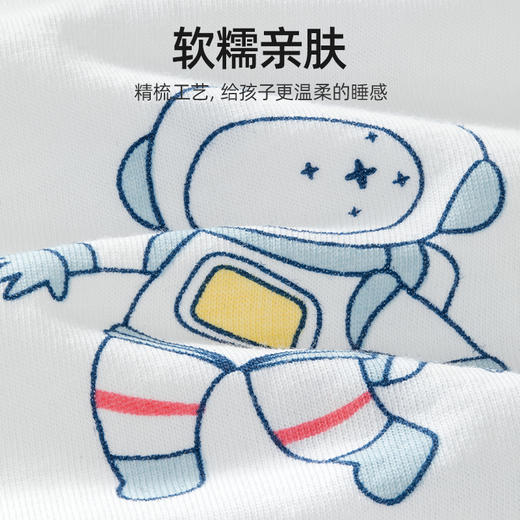 贝肽斯儿童睡衣纯棉夏季薄款新款男女宝宝家居服连体衣服短袖 商品图4