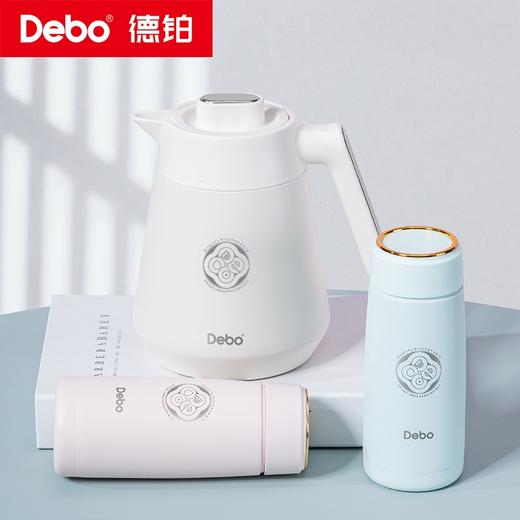 Debo德铂-瑞恩 慕思 萨琳娜真空316保温杯壶套装 居家、旅行、办公的首选 商品图3