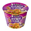 【康师傅】老坛酸菜牛肉桶面 | 老坛发酵·酸爽够劲 | 大块牛肉·地道川味 | 免煮桶装·5分钟·夜宵加班必备 商品缩略图0