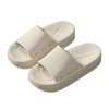 【多样屋专柜】多样屋夏季居家厚底拖鞋/36-37/白 商品缩略图2