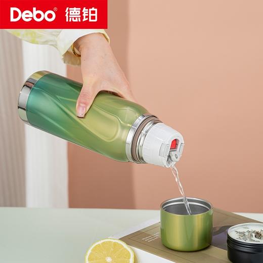 Debo德铂-沃伦真空异形杯520ml 创新专利 高品质316不锈钢 双层真空 长效锁温 商品图12
