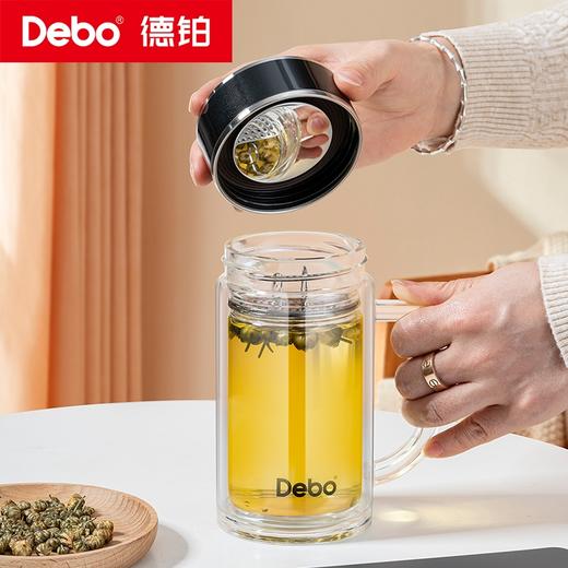 Debo德铂-斯托尔 朗格克 拉文德玻璃杯 高硼硅玻璃 双层加厚 隔热不烫手 办公、家用、健身、旅行 随时畅饮 商品图1