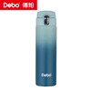 Debo德铂-玛莎真空保温杯500ml 304医用不锈钢长效保温不生锈不氧化 商品缩略图14