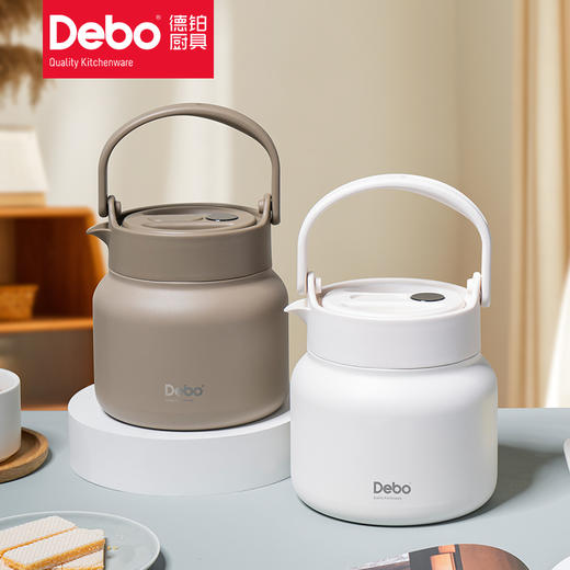 Debo德铂-弗里克真空焖茶壶1.5L 多种茶品放心泡 316不锈钢医用级内胆 超强耐腐蚀 商品图0