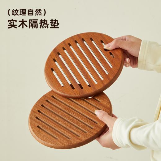 【多样屋专柜】多样屋实木乌檀木1.2cm加厚餐垫 商品图2