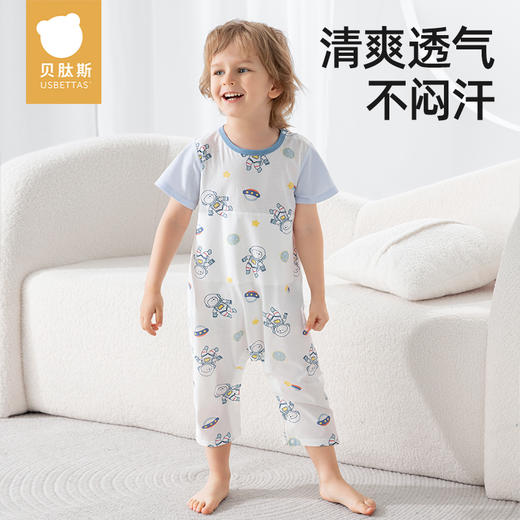 贝肽斯儿童睡衣纯棉夏季薄款新款男女宝宝家居服连体衣服短袖 商品图1