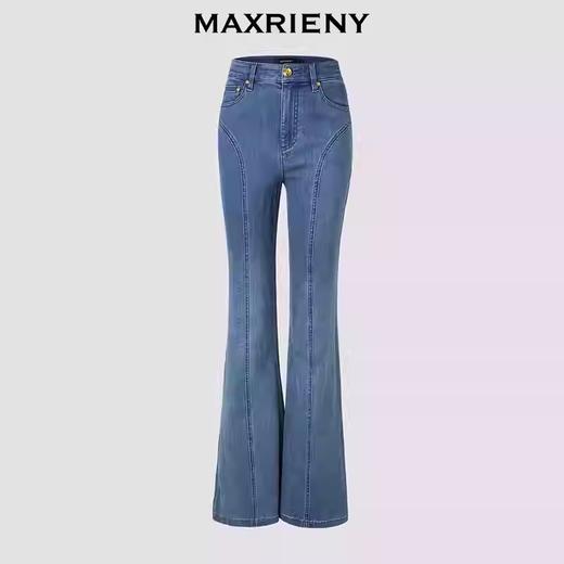 玛克门店发货：休闲日常感修身微喇牛仔裤女，货号：MC88SK779 商品图0