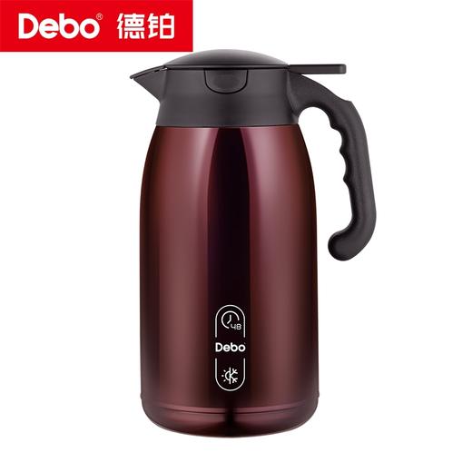 Debo德铂-乔伊纳 威拉德真空保温壶2.1L 新型专利款;全自动排压 使用更安全 商品图8