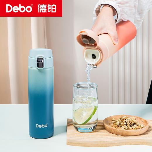 Debo德铂-玛莎真空保温杯500ml 304医用不锈钢长效保温不生锈不氧化 商品图6