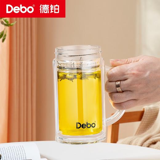 Debo德铂-斯托尔 朗格克 拉文德玻璃杯 高硼硅玻璃 双层加厚 隔热不烫手 办公、家用、健身、旅行 随时畅饮 商品图4