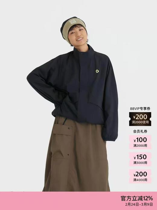 素然CanIstop春季旅行防泼水轻量双层外套 AnKoRau安高若 商品图1