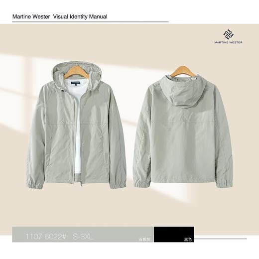 MartineWester男式连帽弹力长袖夹克11076022 商品图3