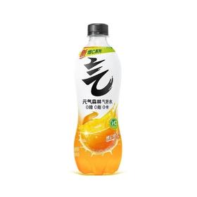 元气森林气泡水（维c橙味）480ml