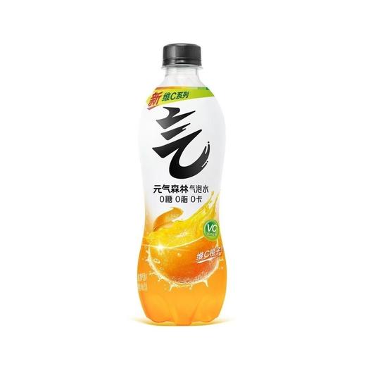 元气森林气泡水（维c橙味）480ml 商品图0