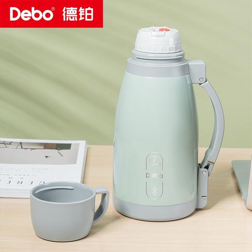 Debo德铂-麦维斯 马缇亚316真空家旅两用壶1.6L 48小时实测保温 可折叠把手方便省空间 商品图1