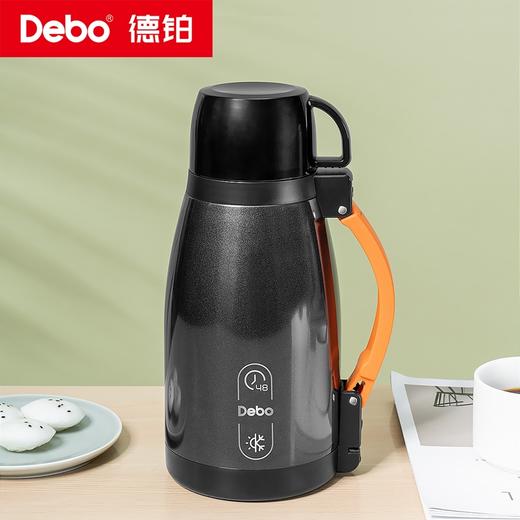 Debo德铂-麦维斯 马缇亚316真空家旅两用壶1.6L 48小时实测保温 可折叠把手方便省空间 商品图3