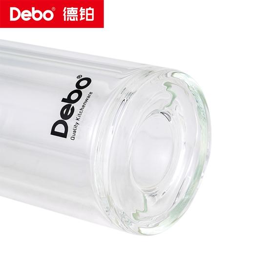Debo德铂-阿隆索磁吸玻璃杯350ml 商务儒雅大气玻璃杯 一键按压开关磁吸设计可控泡茶浓淡 商品图9
