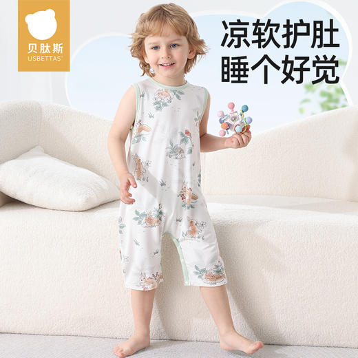 贝肽斯睡衣儿童夏季薄款优可丝家居服连体衣宝宝2025新款短袖睡衣 商品图9